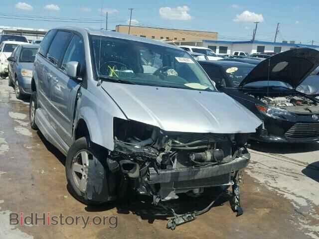 Фотография 2D4RN3DG2BR626808 - DODGE CARAVAN 2011
