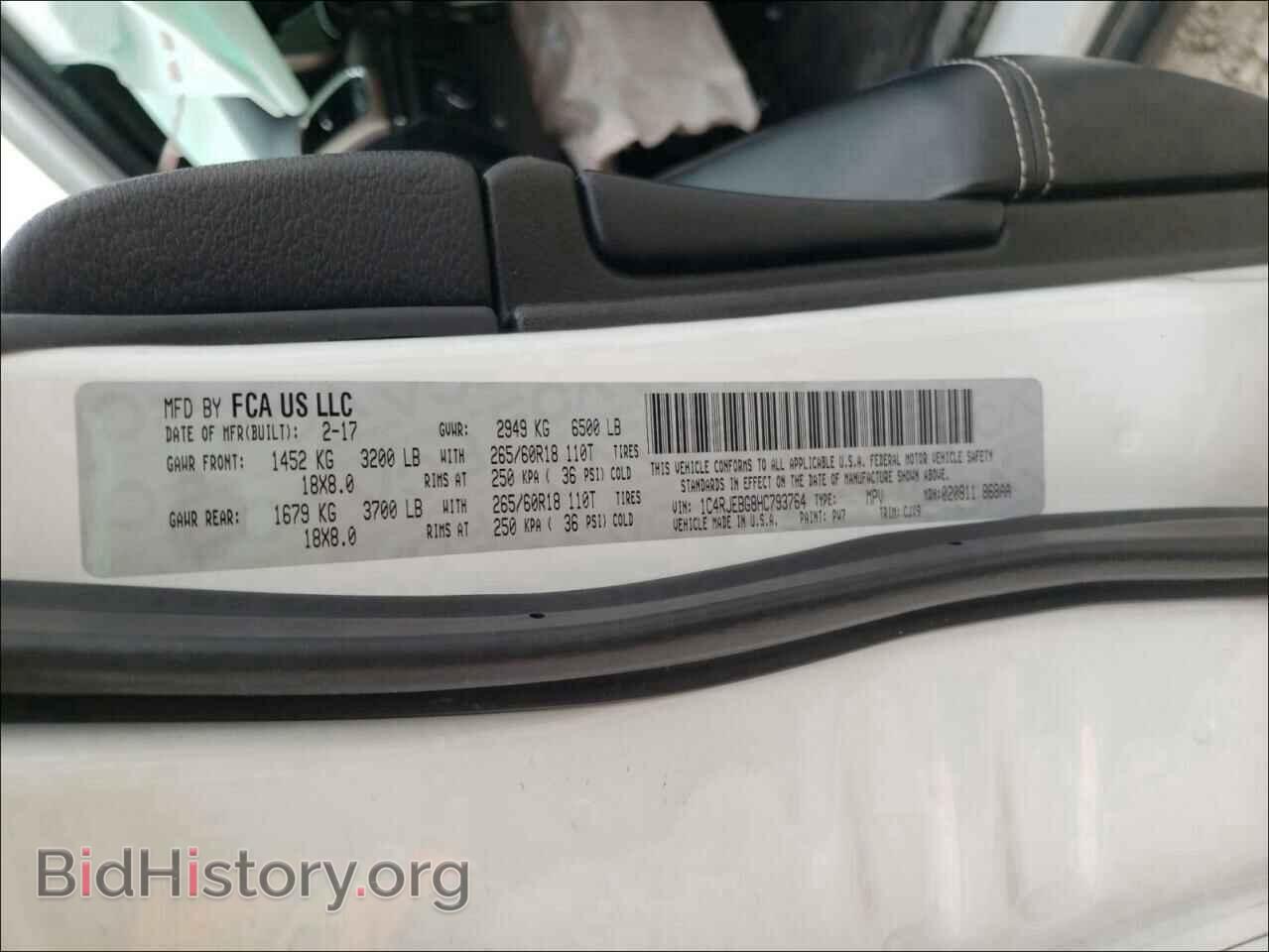 2017 JEEP CHEROKEE - VIN: 1C4RJEBG8HC793764 - Фото 10