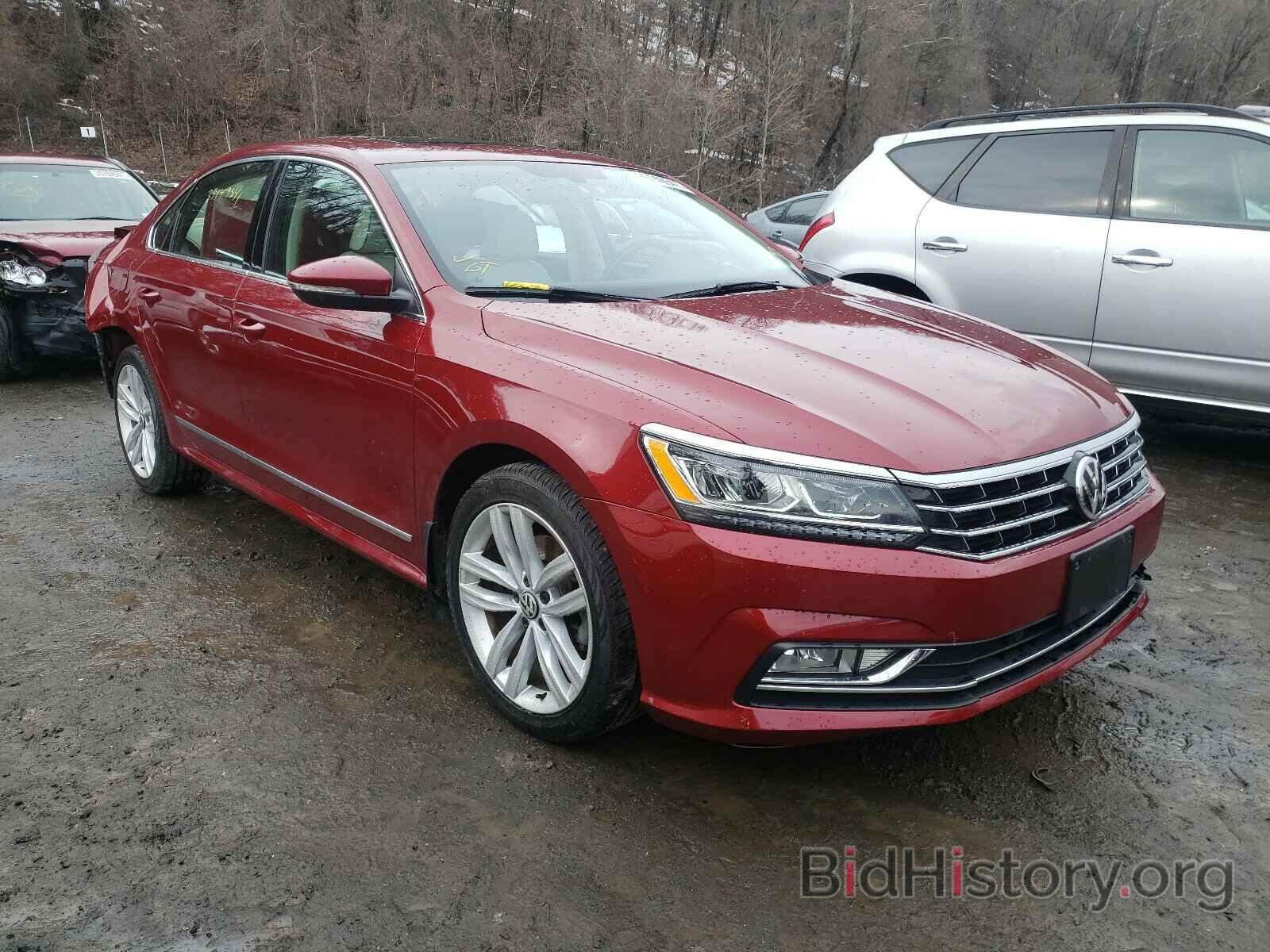 Photo 1VWGT7A38HC029762 - VOLKSWAGEN PASSAT 2017