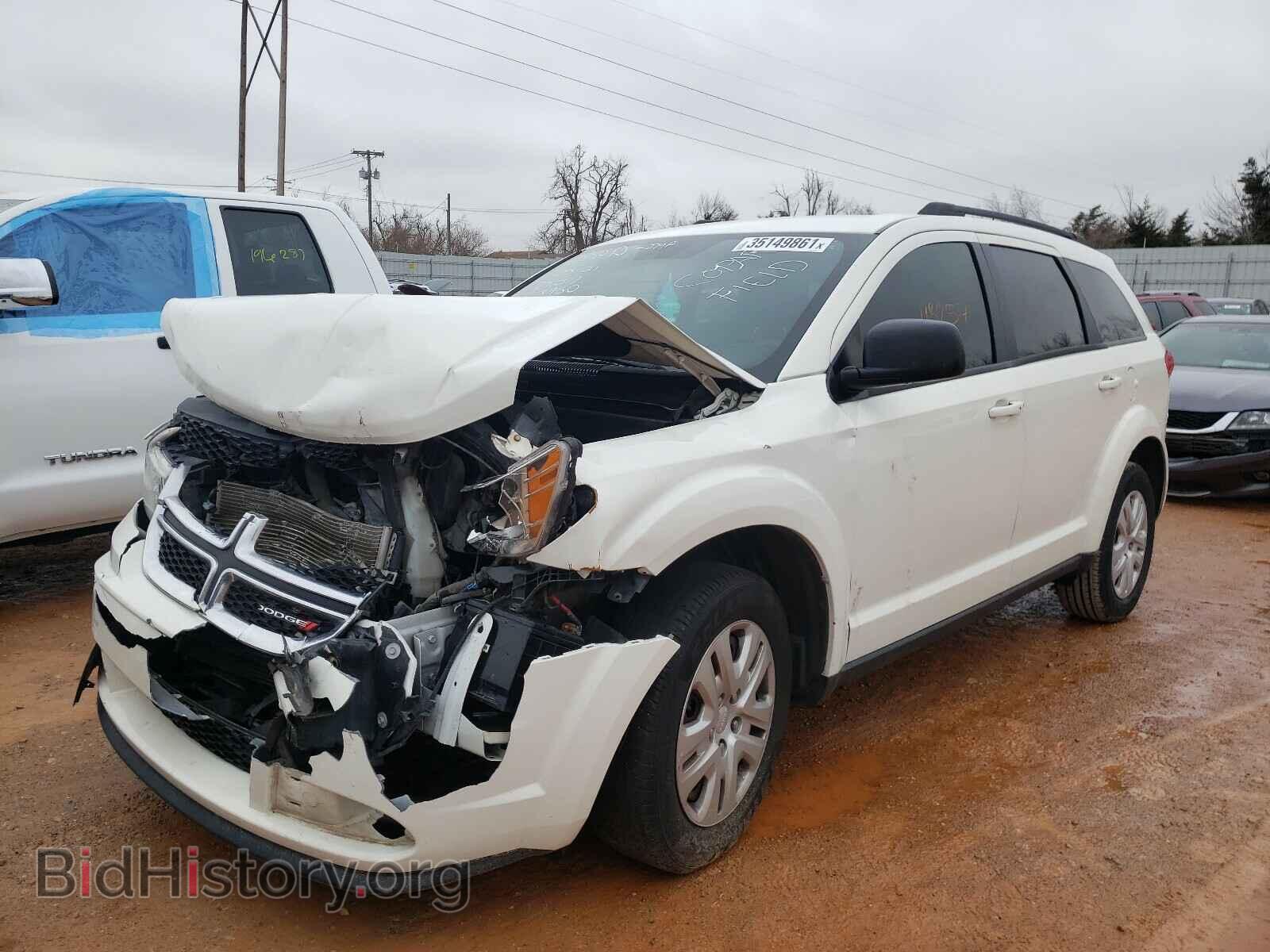 2015 DODGE JOURNEY - VIN: 3C4PDCAB5FT517407 - Фото 2