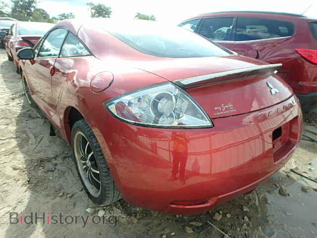 2008 MITSUBISHI ECLIPSE - VIN: 4A3AK24FX8E001791 - Photo 3
