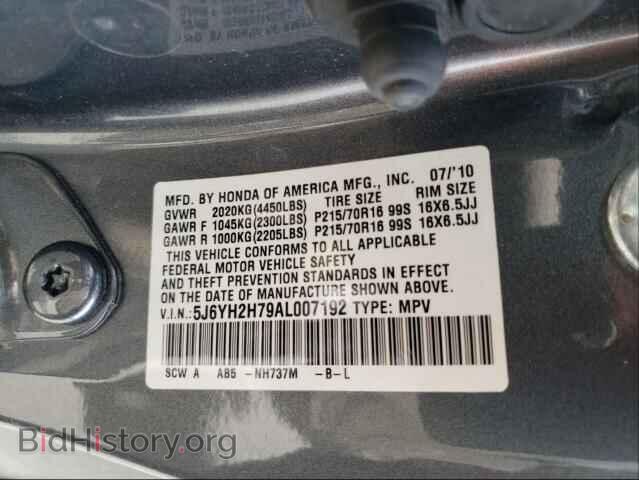 2010 HONDA ELEMENT - VIN: 5J6YH2H79AL007192 - Photo 10
