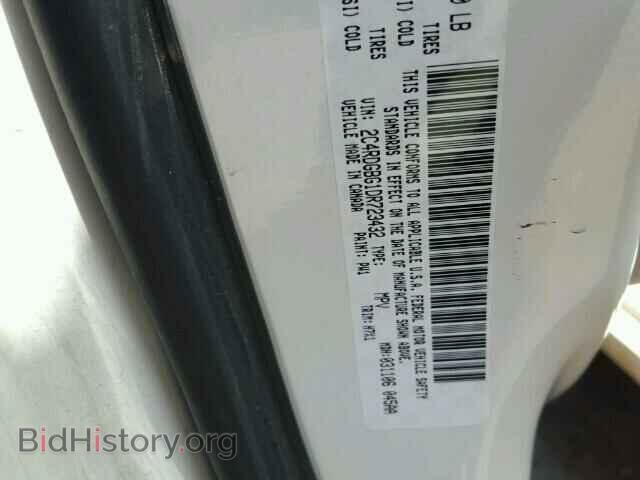 2013 DODGE CARAVAN - VIN: 2C4RDGBG1DR723432 - Фото 10