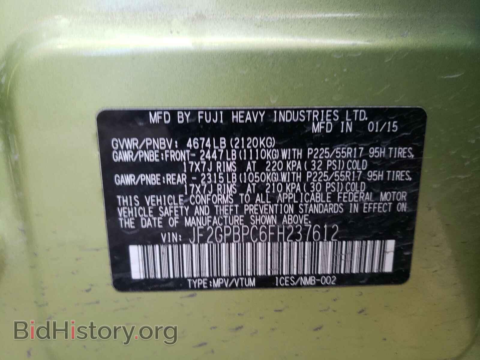 2015 SUBARU XV - VIN: JF2GPBPC6FH237612 - Фото 10