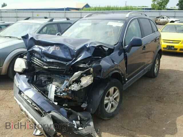 2008 SATURN VUE - VIN: 3GSCL33P88S690197 - Фото 2