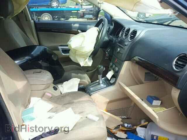 2008 SATURN VUE - VIN: 3GSCL33P88S690197 - Фото 5