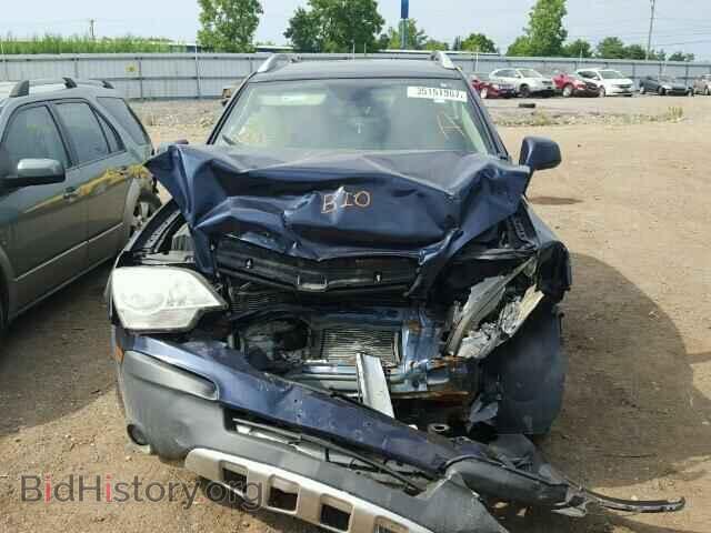 2008 SATURN VUE - VIN: 3GSCL33P88S690197 - Фото 9