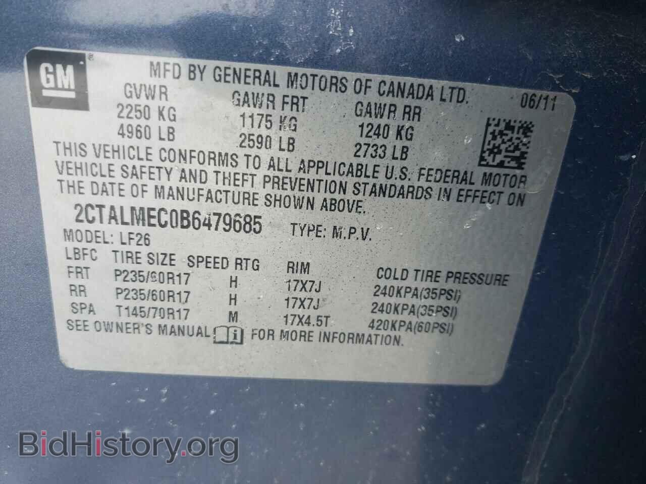 2011 GMC TERRAIN - VIN: 2CTALMEC0B6479685 - Фото 10