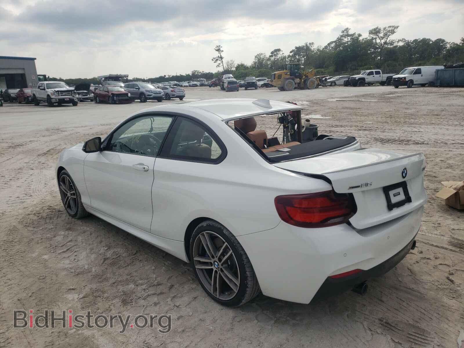 2020 BMW M2 - VIN: WBA2J7C09L7E79489 - Фото 3