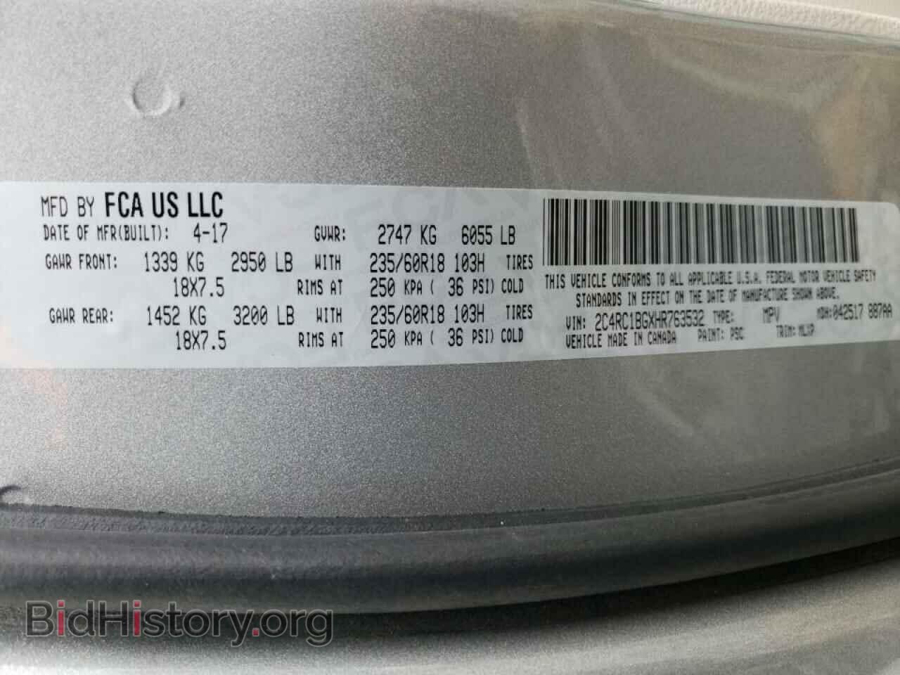 2017 CHRYSLER PACIFICA - VIN: 2C4RC1BGXHR763532 - Photo 10