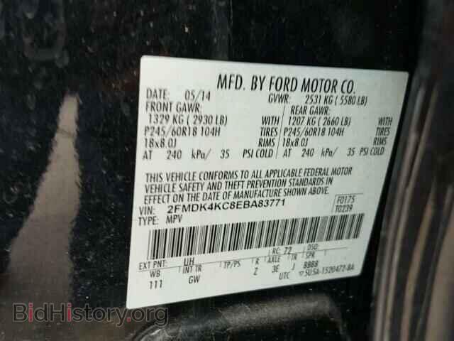 2014 FORD EDGE - VIN: 2FMDK4KC8EBA83771 - Photo 10