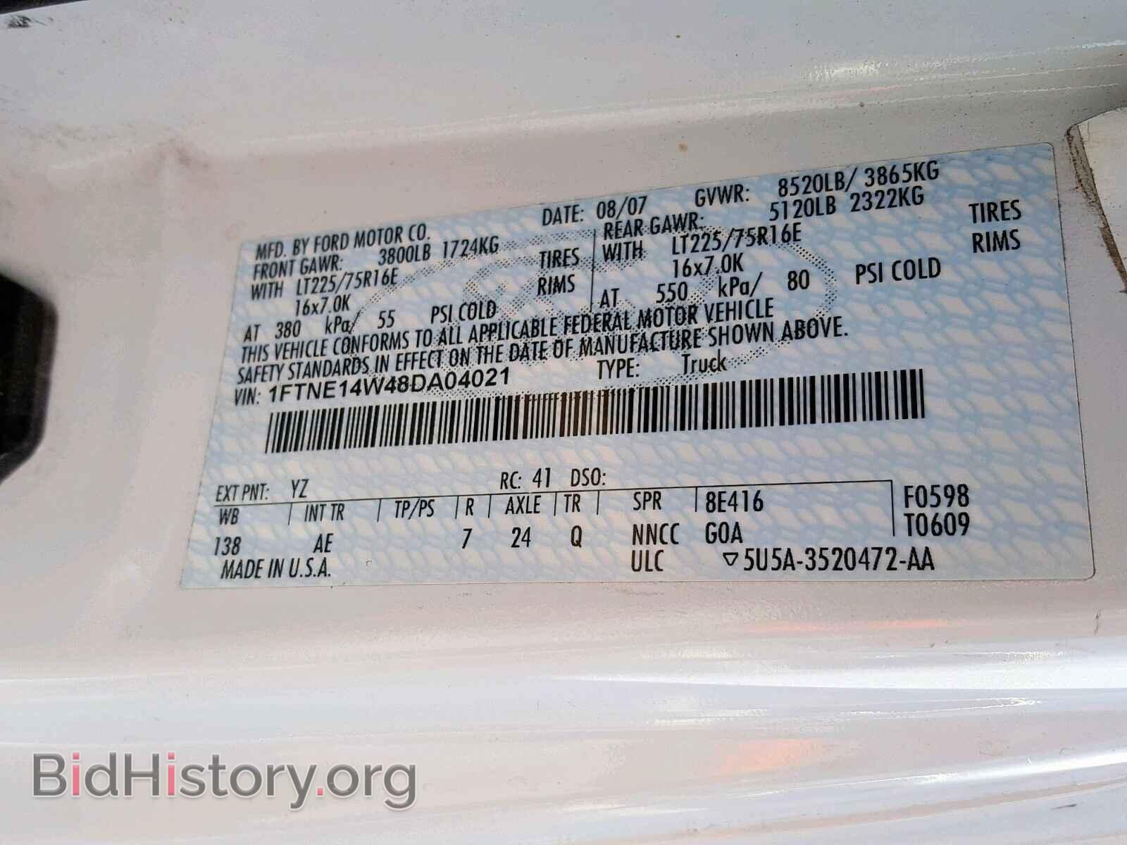 2008 FORD ECONOLINE - VIN: 1FTNE14W48DA04021 - Photo 10