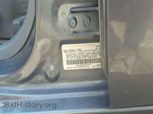 2006 MITSUBISHI LANCER - VIN: JA3AJ26E76U021184 - Фото 10
