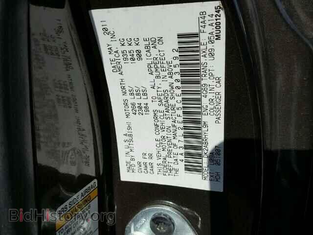 2012 MITSUBISHI ECLIPSE - VIN: 4A37L2EF5CE003592 - Фото 10