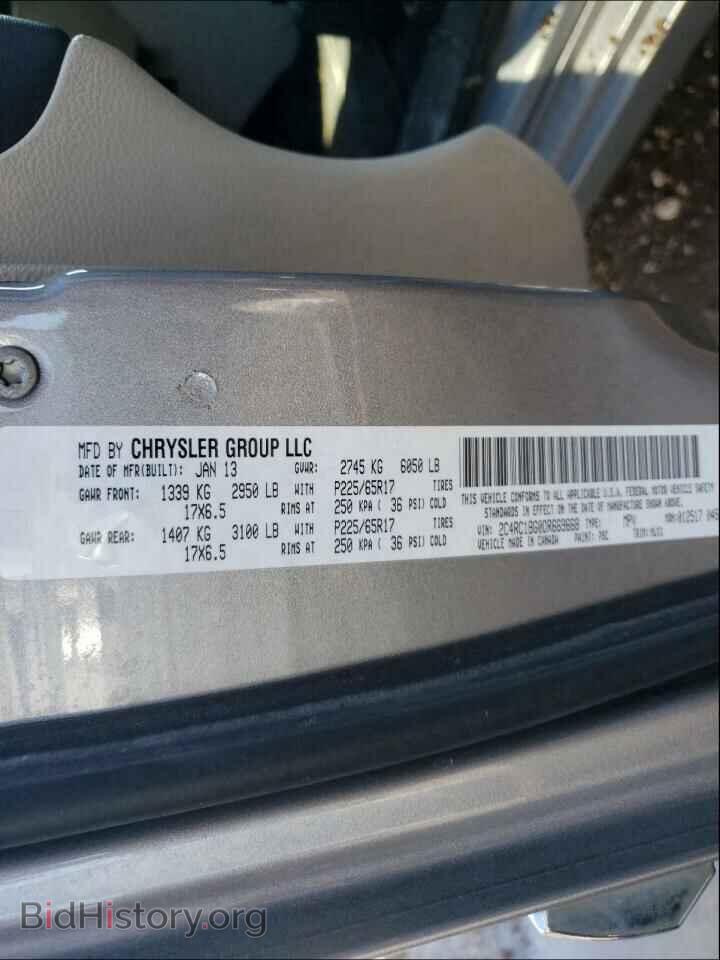 2013 CHRYSLER MINIVAN - VIN: 2C4RC1BG0DR669668 - Фото 10