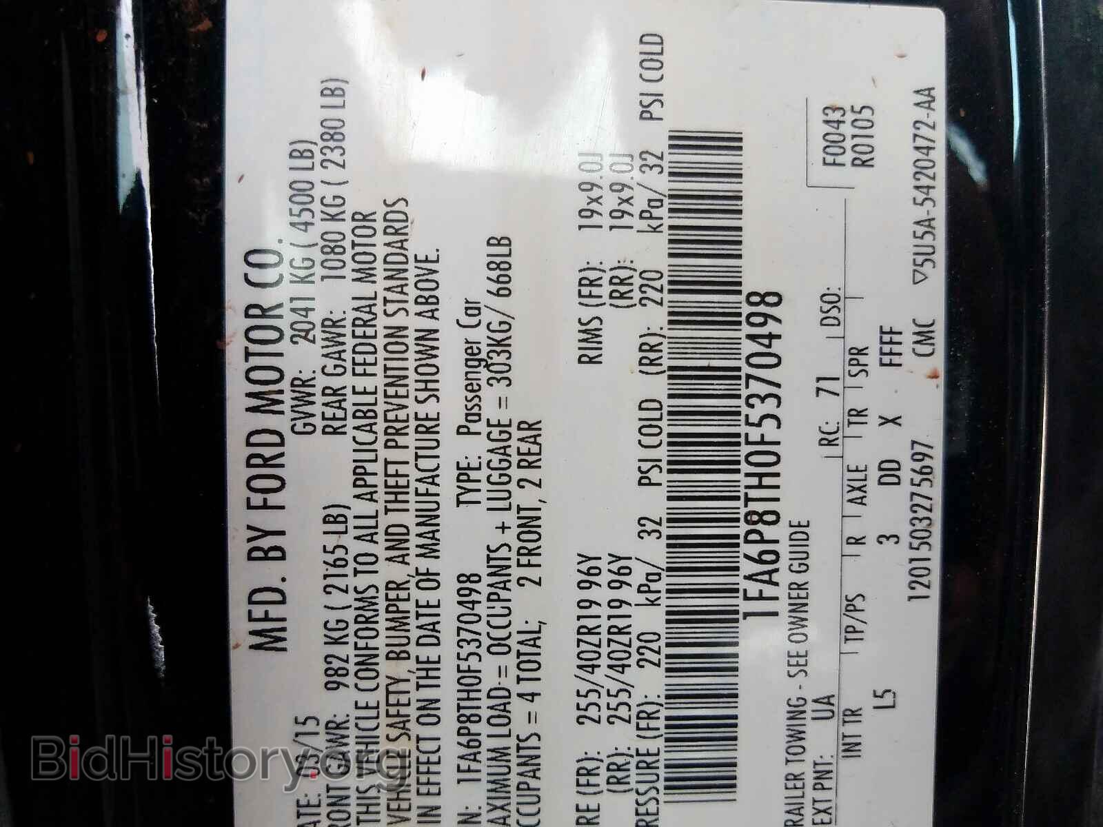 2015 FORD MUSTANG - VIN: 1FA6P8TH0F5370498 - Фото 10