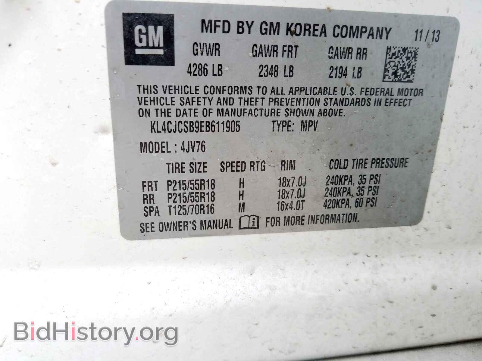 2014 BUICK ENCORE - VIN: KL4CJCSB9EB611905 - Фото 10