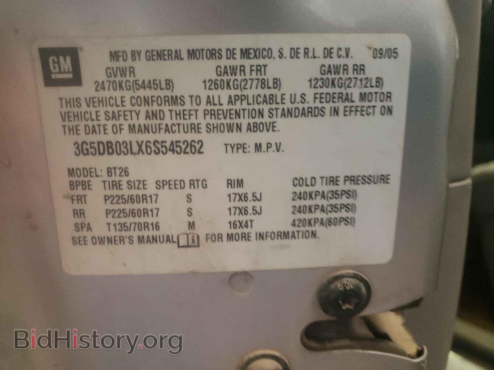 2006 BUICK RENDEZVOUS - VIN: 3G5DB03LX6S545262 - Photo 10