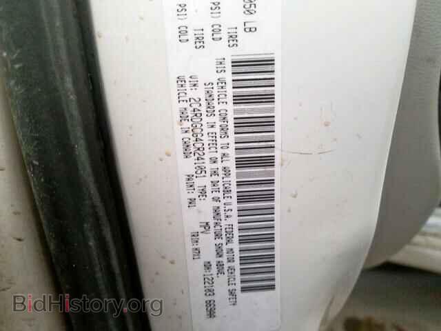 2012 DODGE CARAVAN - VIN: 2C4RDGCG4CR241051 - Фото 10