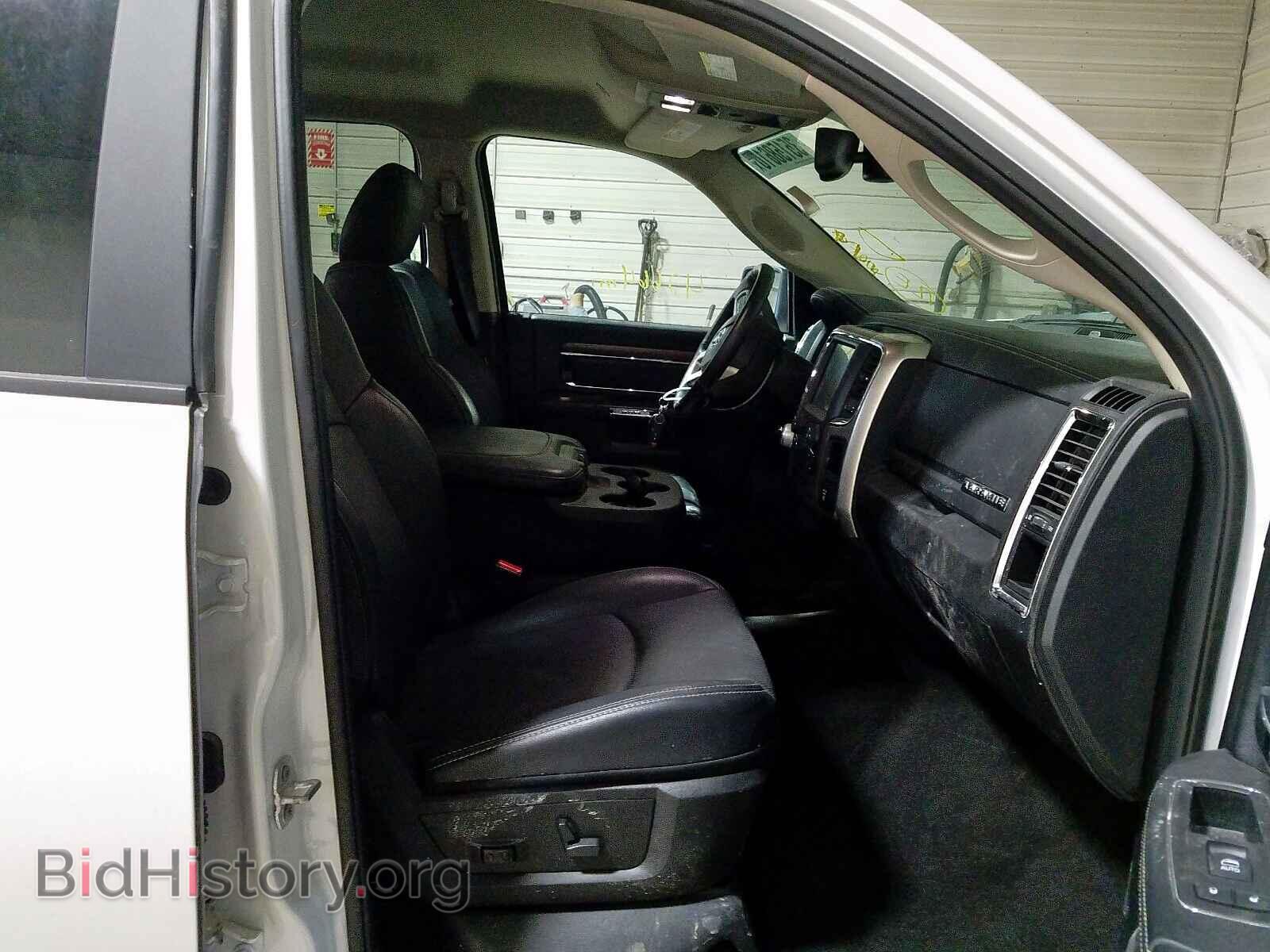 2017 RAM 1500 - VIN: 1C6RR7NT6HS691082 - Photo 5