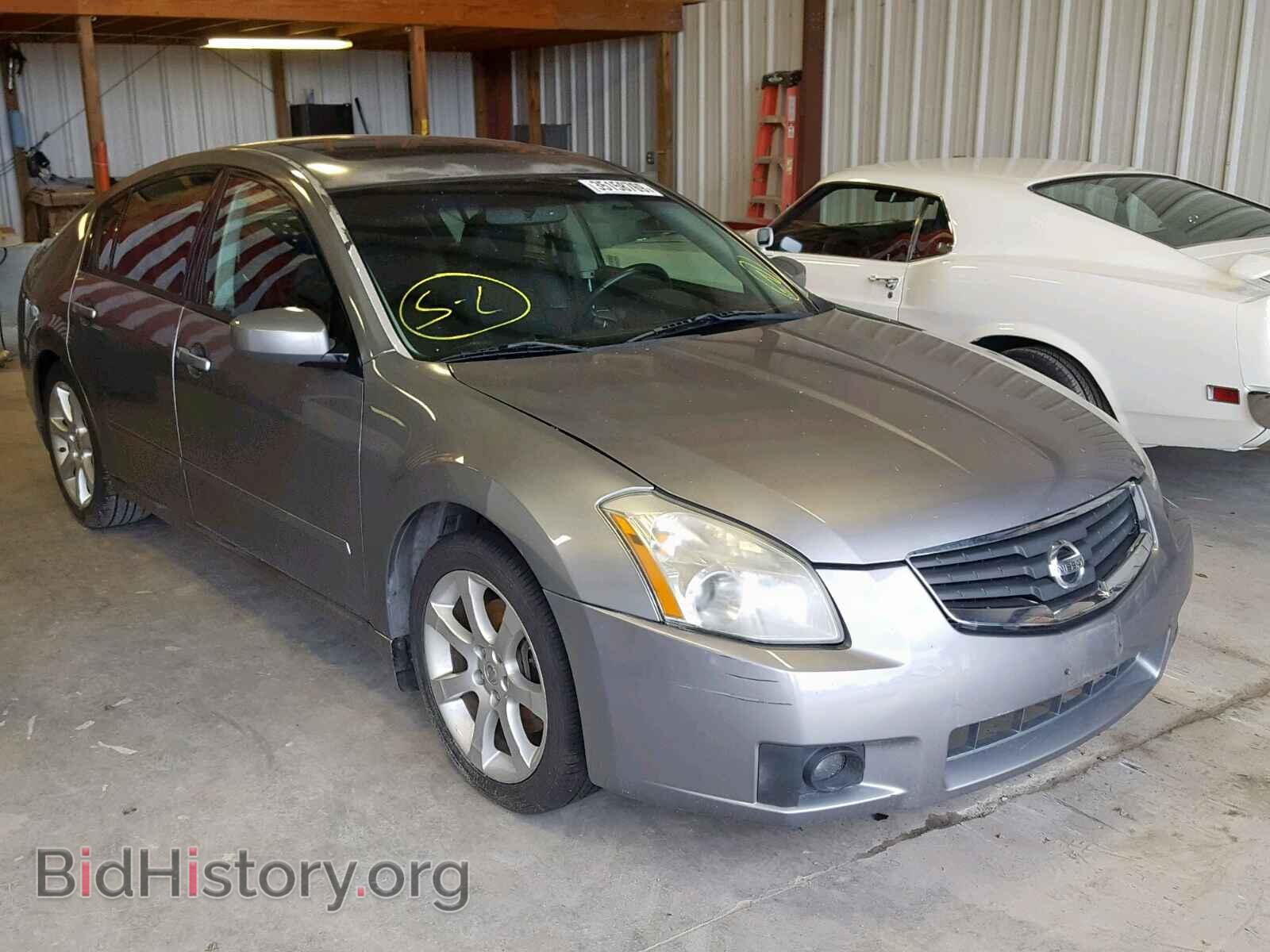 Photo 1N4BA41E67C825420 - NISSAN MAXIMA 2007