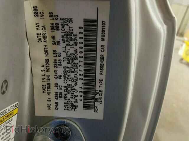 2007 MITSUBISHI ECLIPSE - VIN: 4A3AL25F77E009809 - Photo 10