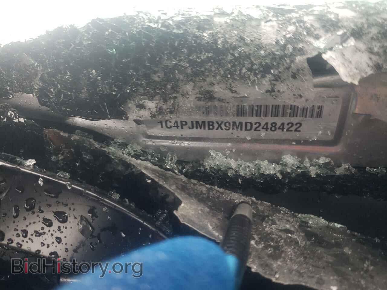 2021 JEEP CHEROKEE - VIN: 1C4PJMBX9MD248422 - Фото 10