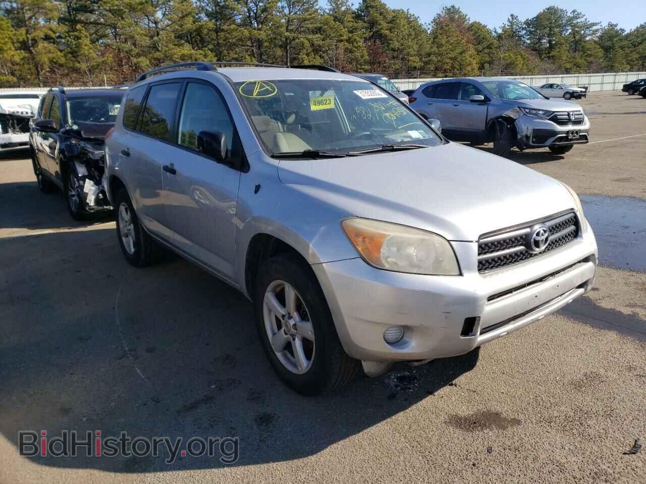 Photo JTMBD33V176046384 - TOYOTA RAV4 2007