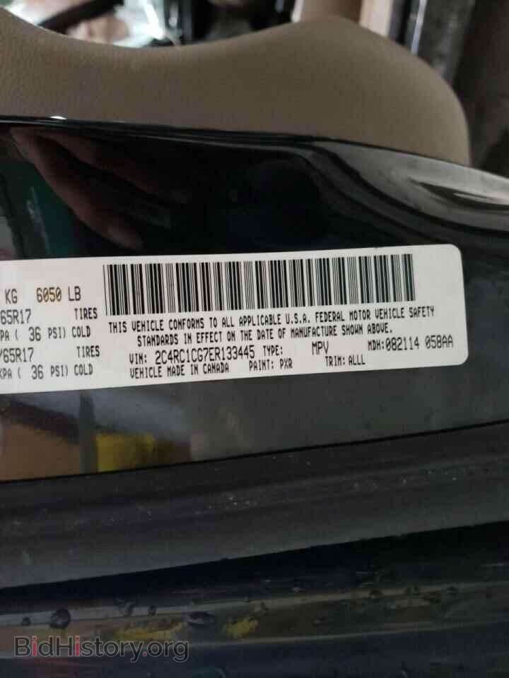 2014 CHRYSLER MINIVAN - VIN: 2C4RC1CG7ER133445 - Фото 10