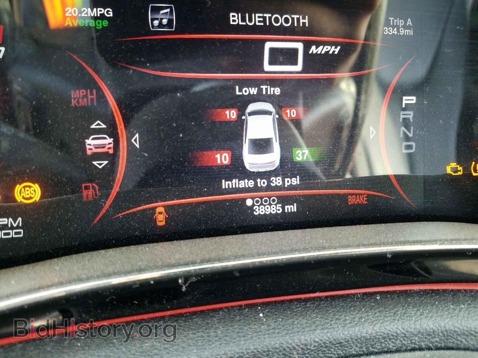 2014 DODGE DART - VIN: 1C3CDFEB0ED867885 - Photo 8