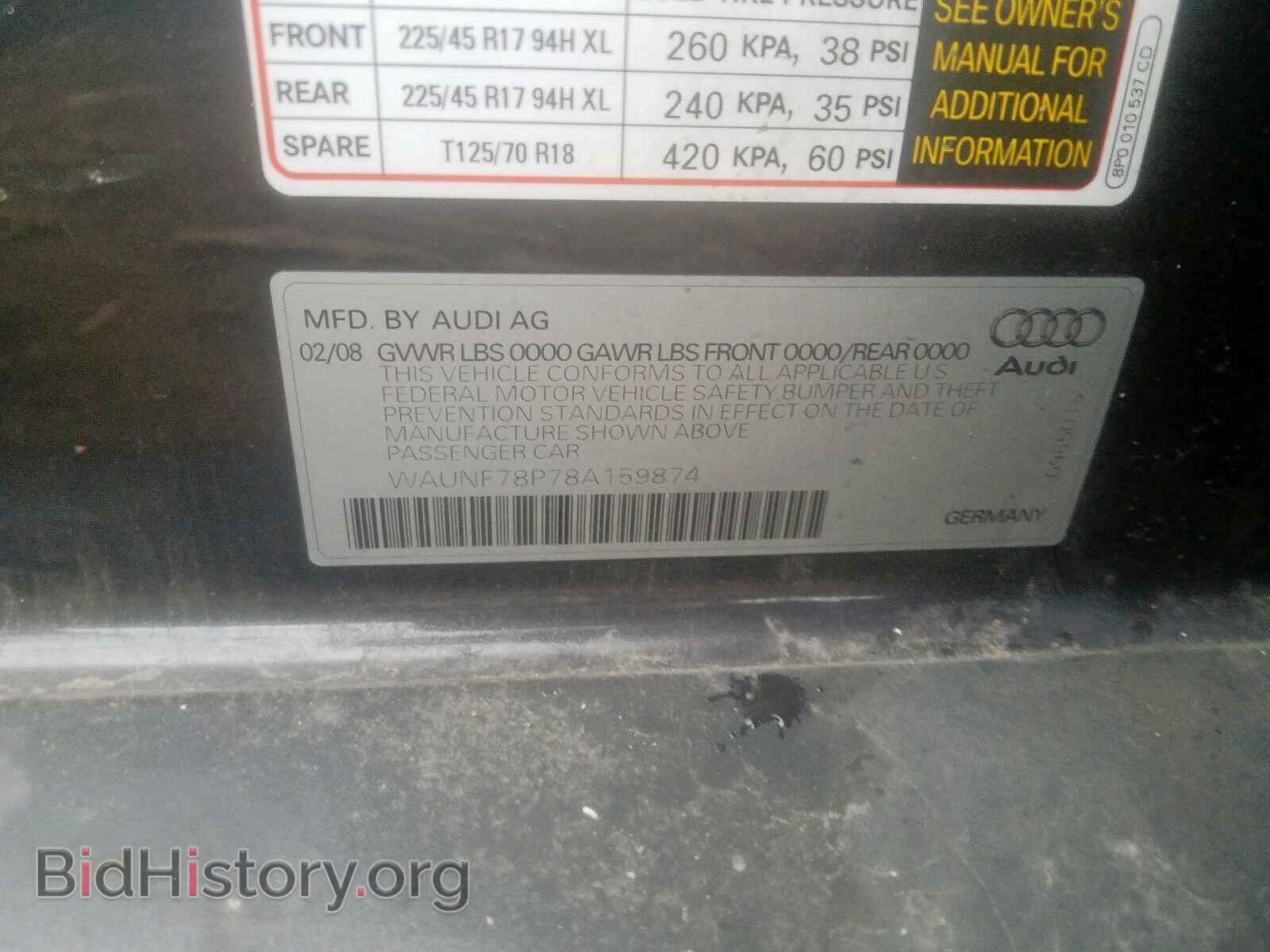 2008 AUDI A3 - VIN: WAUNF78P78A159874 - Фото 10