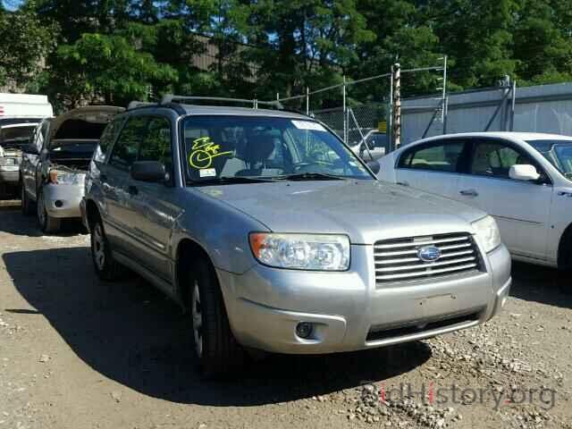 Photo JF1SG63686H757171 - SUBARU FORESTER 2006