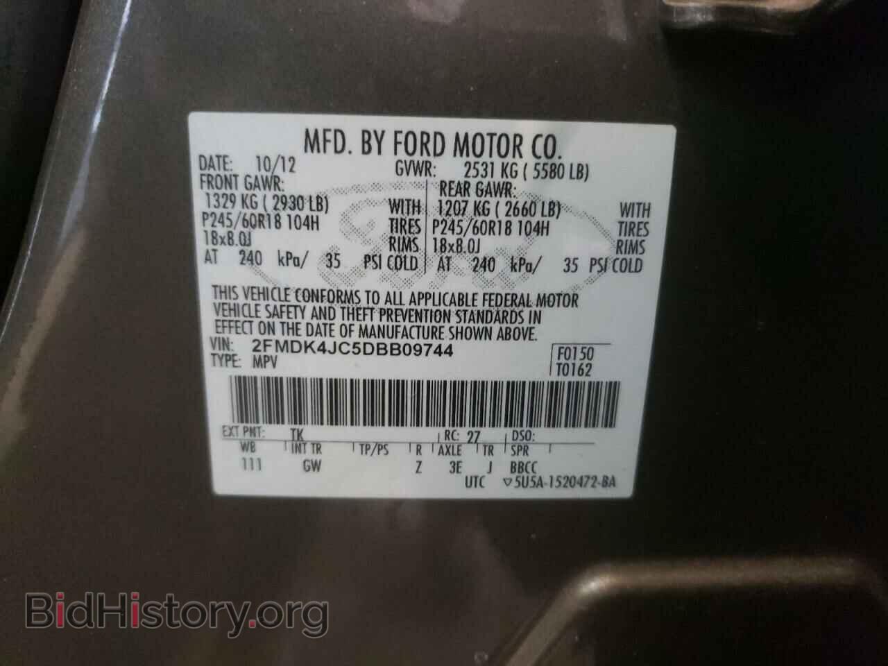 2013 FORD EDGE - VIN: 2FMDK4JC5DBB09744 - Photo 10