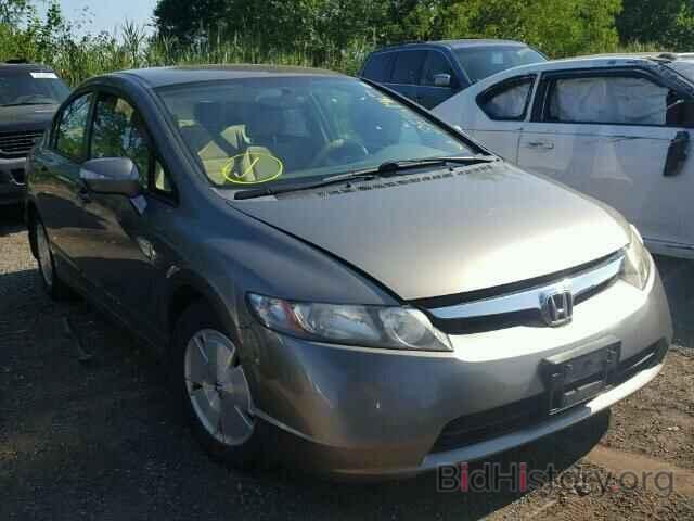 Photo JHMFA36298S031117 - HONDA CIVIC 2008