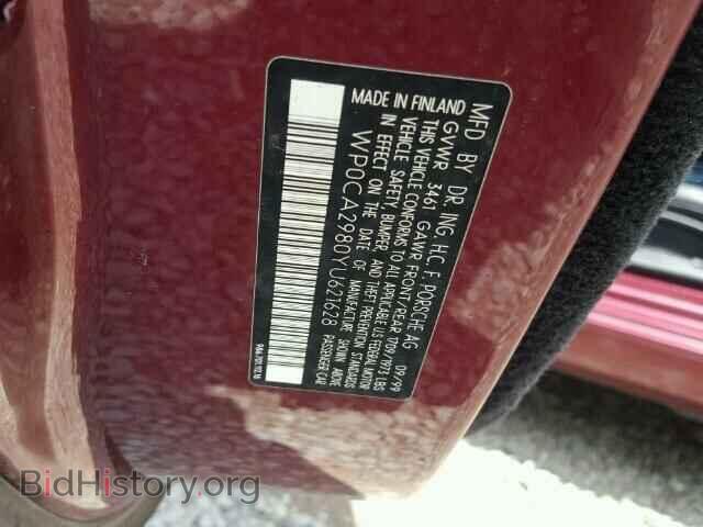 2000 PORSCHE BOXSTER - VIN: WP0CA2980YU621628 - Фото 10