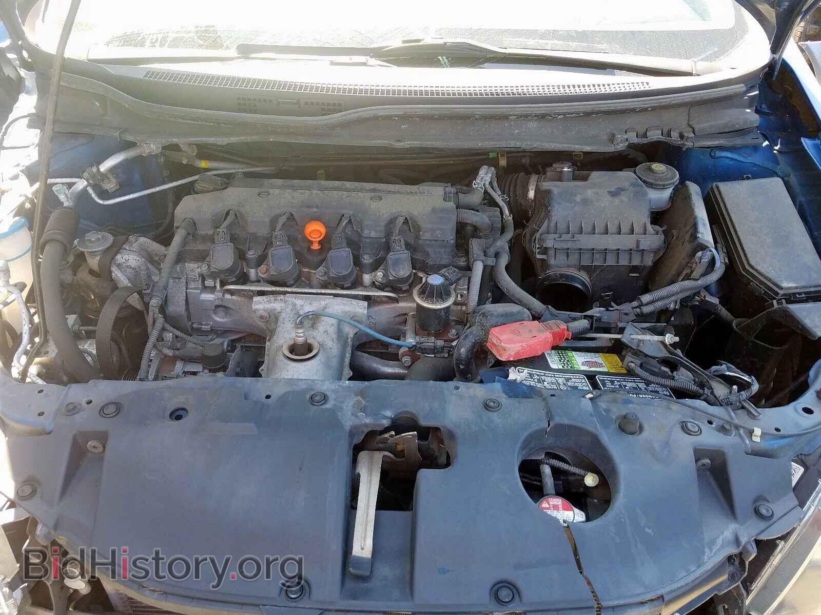 2014 HONDA CIVIC - VIN: 19XFB2F5XEE217198 - Photo 7