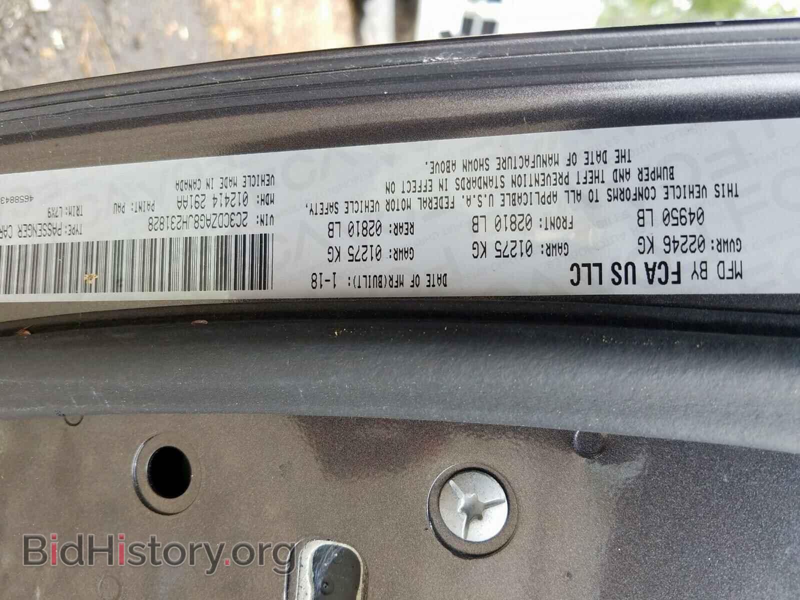 2018 DODGE CHALLENGER - VIN: 2C3CDZAG8JH231828 - Фото 10