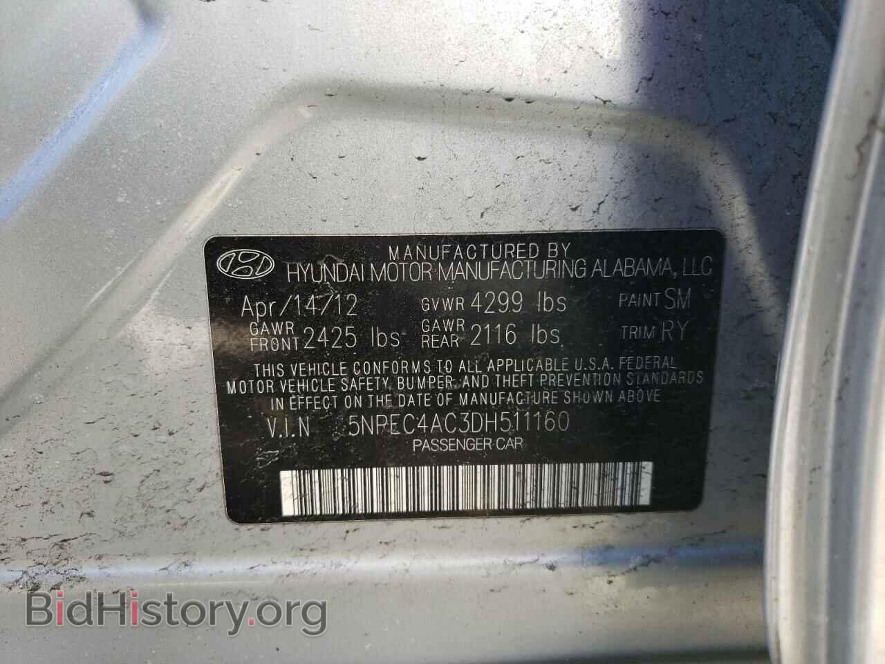2013 HYUNDAI SONATA - VIN: 5NPEC4AC3DH511160 - Фото 10