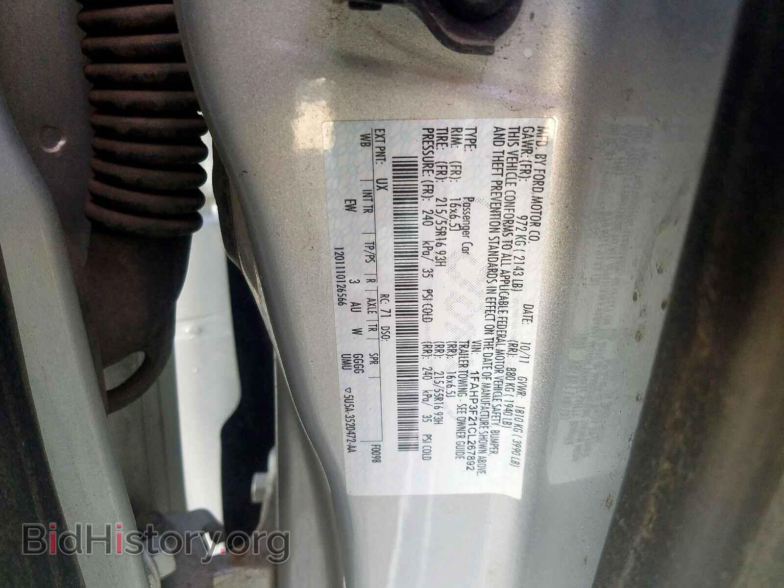 2012 FORD FOCUS - VIN: 1FAHP3F21CL267892 - Фото 10