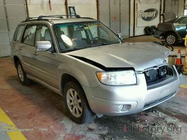 Photo JF1SG65636H752229 - SUBARU FORESTER 2006