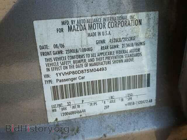 2007 MAZDA 6 - VIN: 1YVHP80D875M04493 - Photo 10