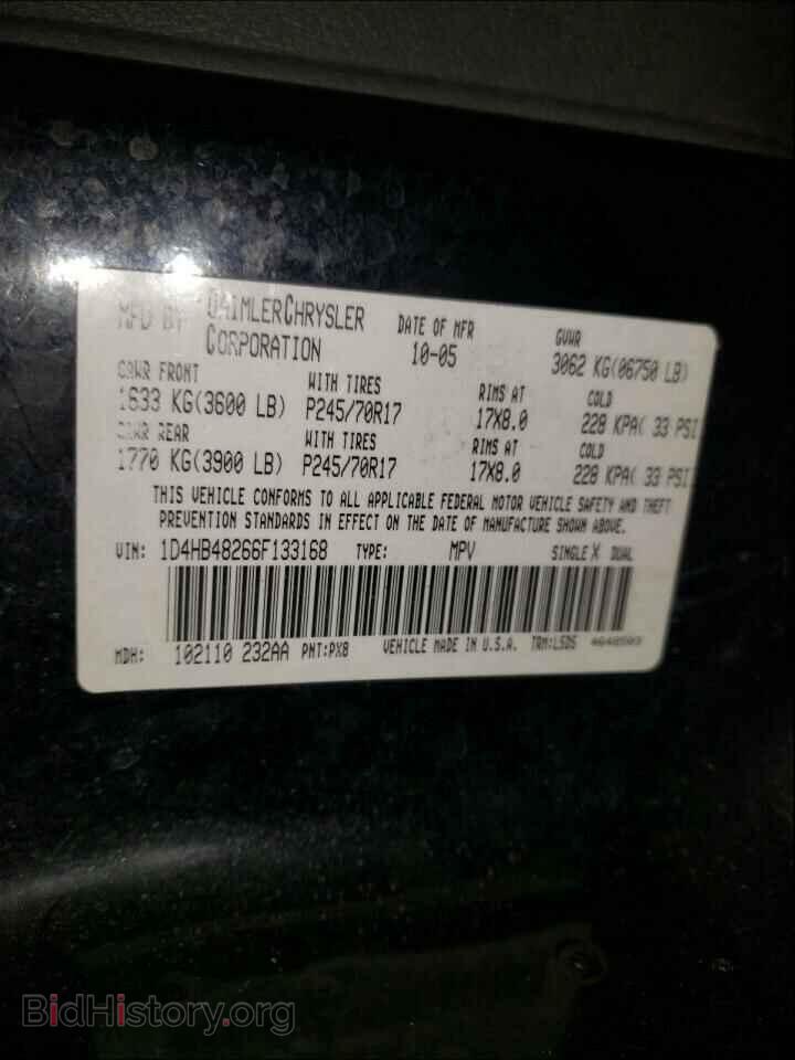 2006 DODGE DURANGO - VIN: 1D4HB48266F133168 - Фото 10