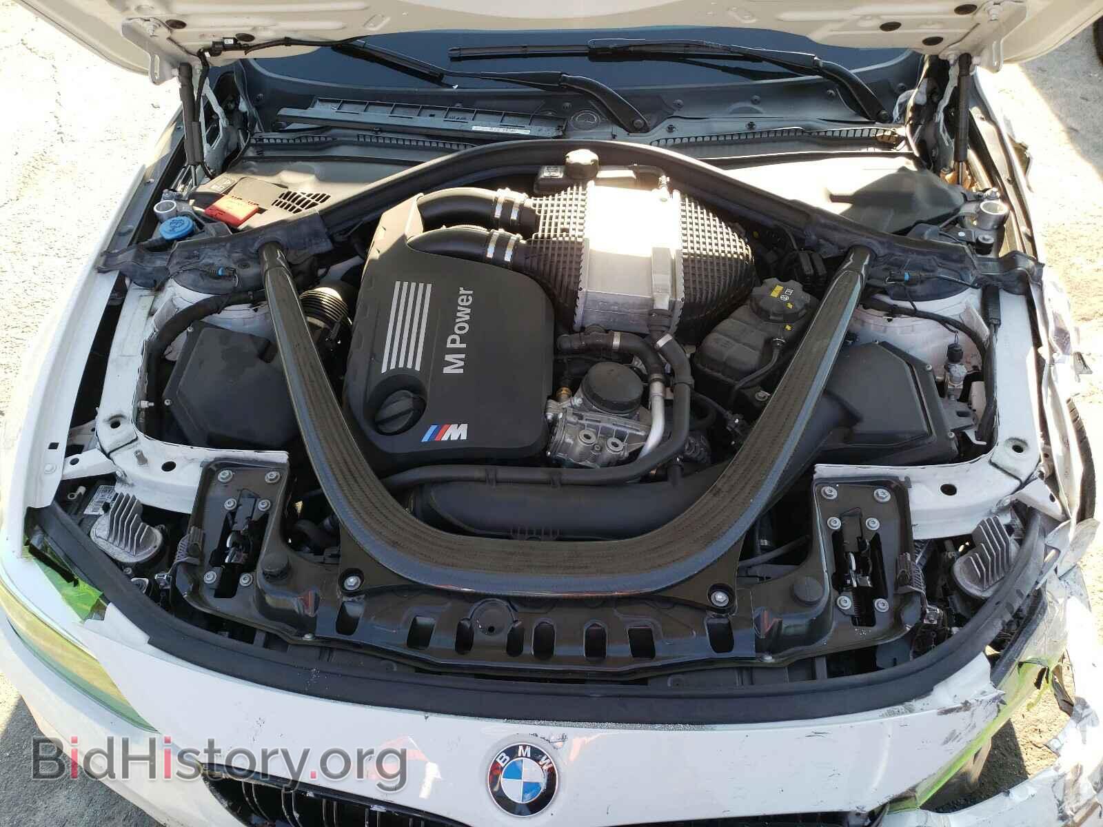 2018 BMW M3 - VIN: WBS8M9C51J5L00596 - Photo 7