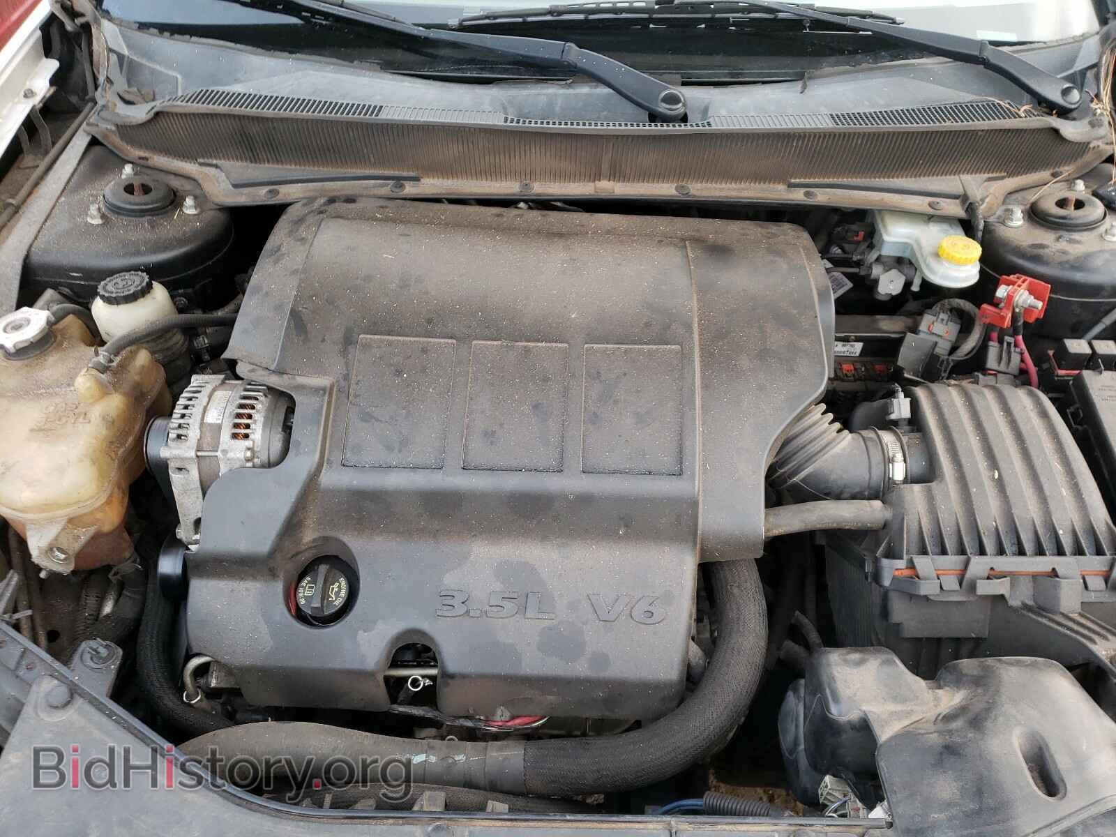 2008 DODGE AVENGER - VIN: 1B3LC76M58N654158 - Фото 7
