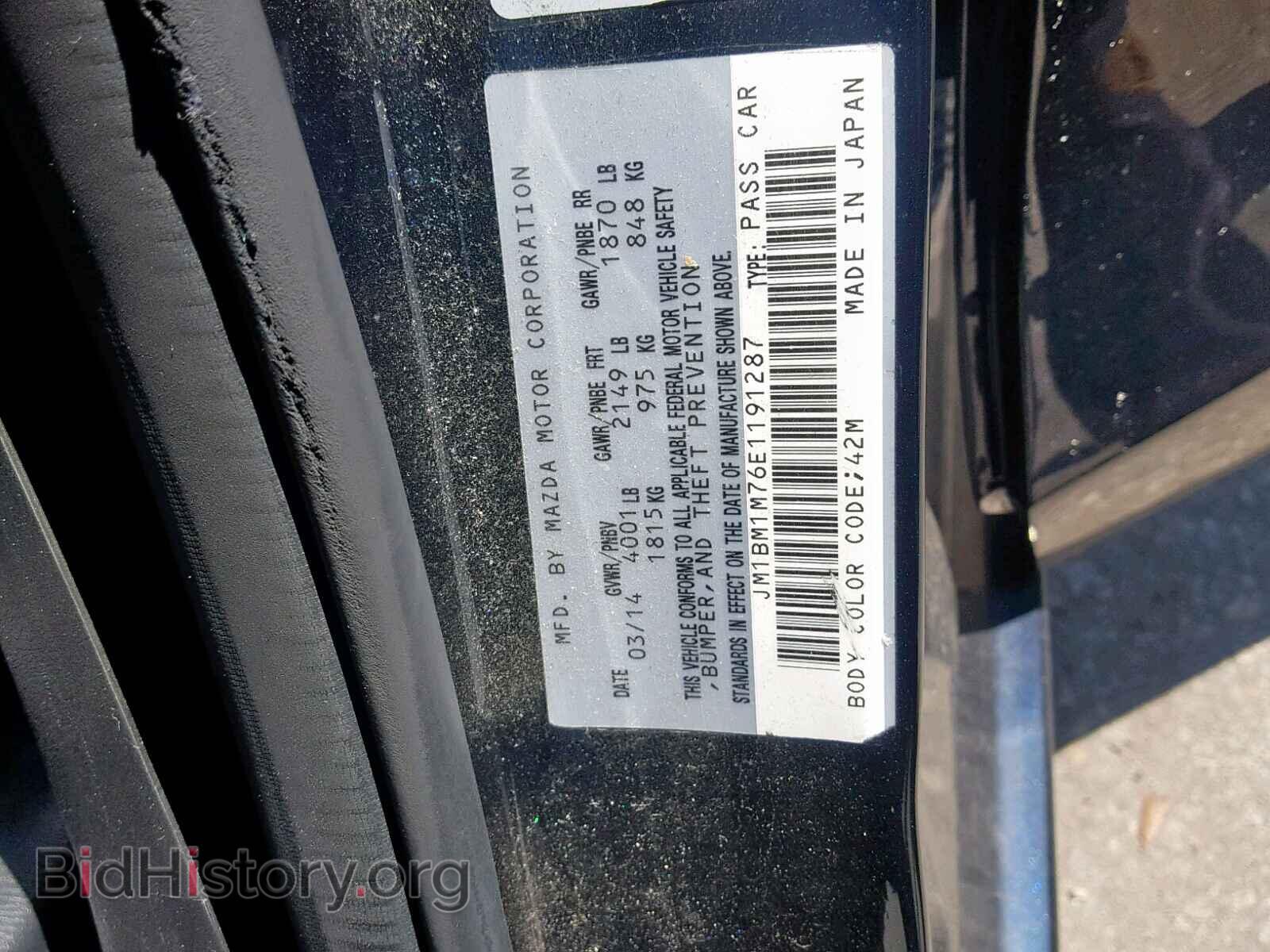 2014 MAZDA 3 - VIN: JM1BM1M76E1191287 - Фото 10