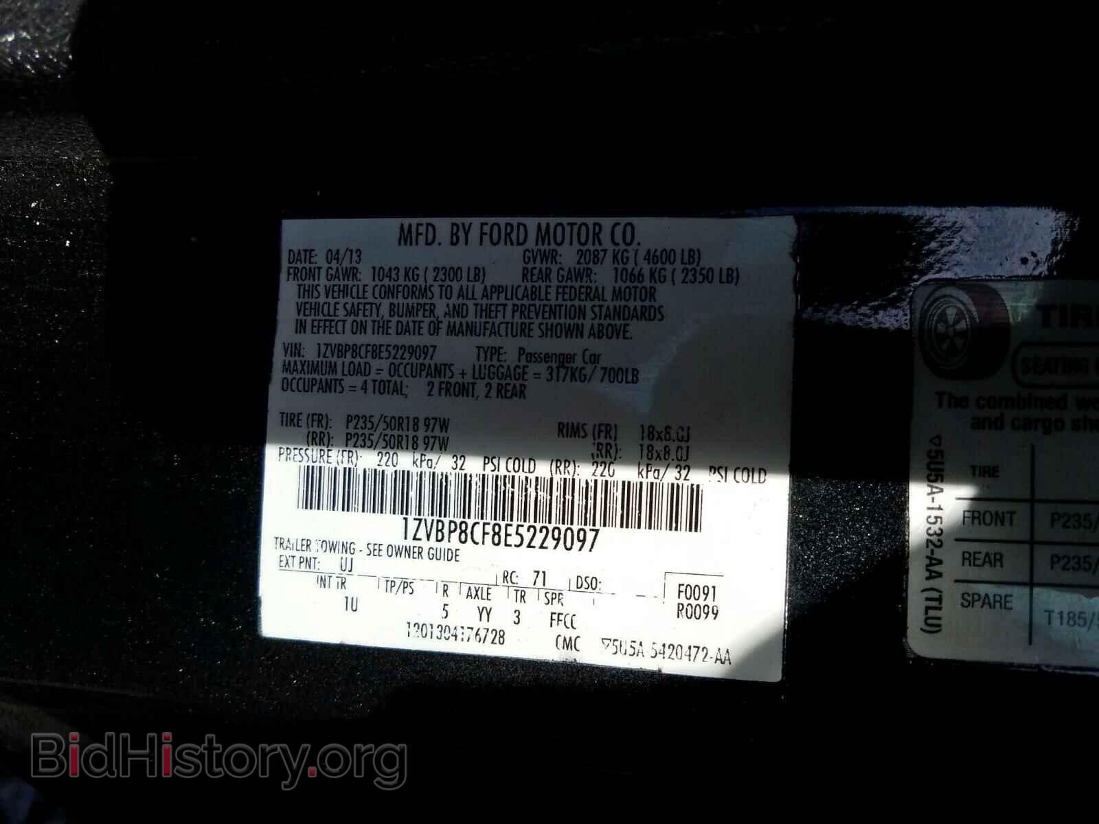 2014 FORD MUSTANG - VIN: 1ZVBP8CF8E5229097 - Фото 10