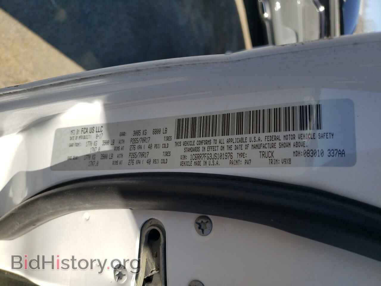 2018 RAM 1500 - VIN: 1C6RR7FG3JS101976 - Фото 10