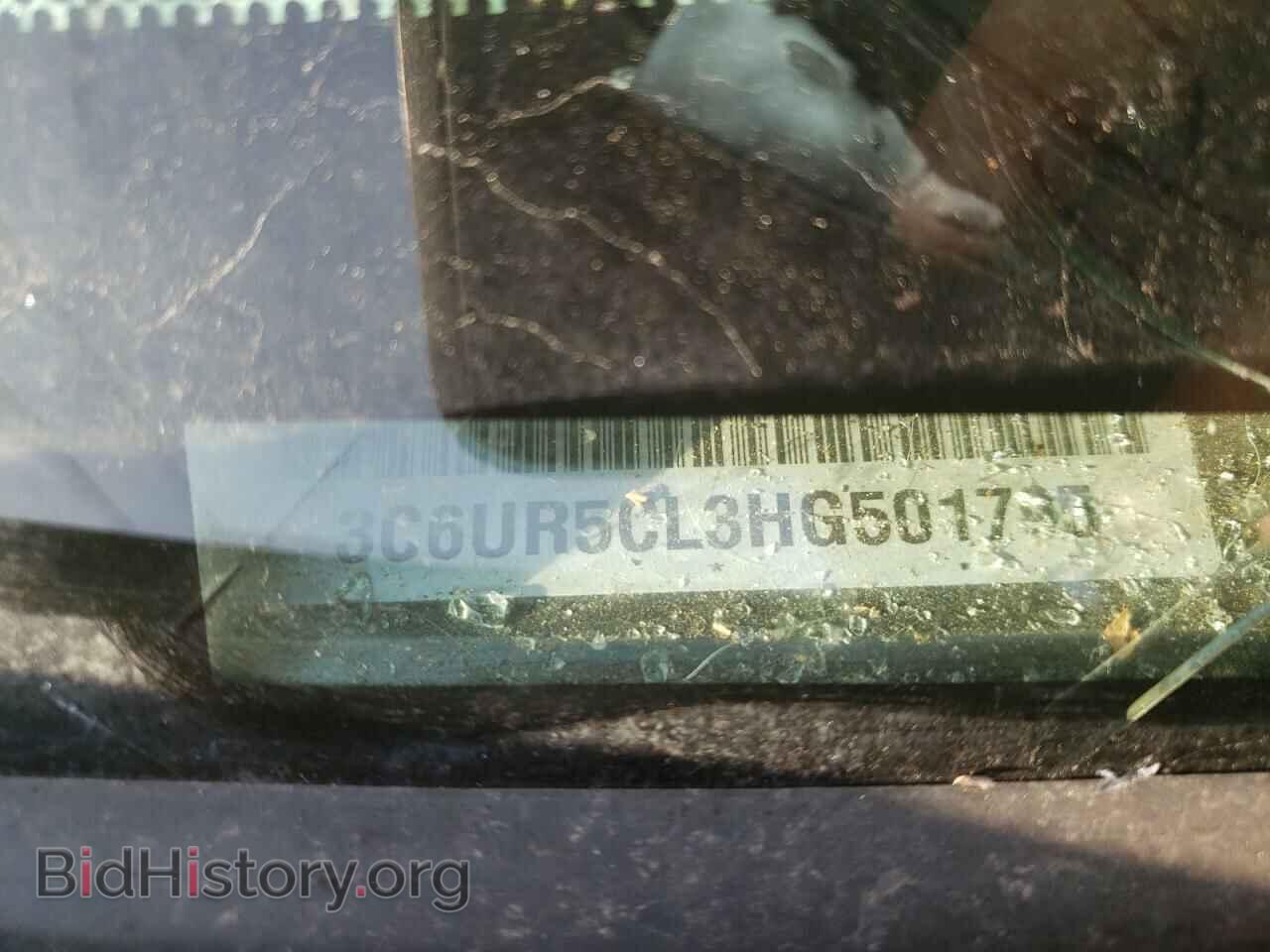2017 RAM 2500 - VIN: 3C6UR5CL3HG501795 - Фото 10