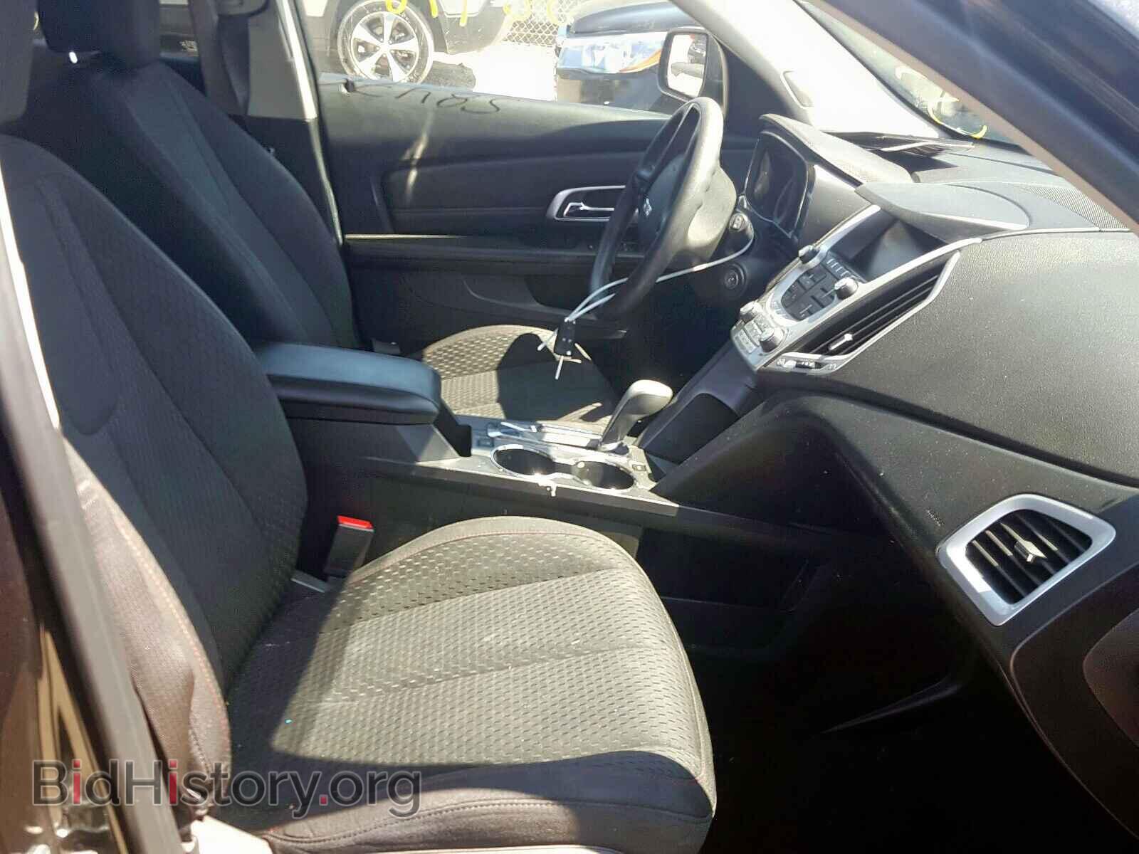 2015 GMC TERRAIN - VIN: 2GKALMEK8F6301004 - Photo 5