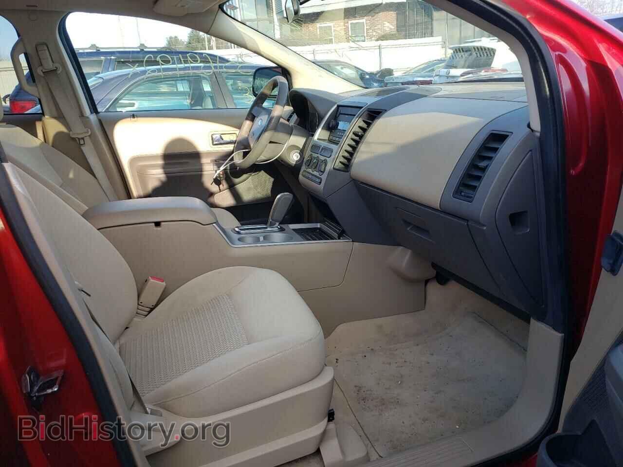 2007 FORD EDGE - VIN: 2FMDK46C77BA45817 - Фото 5